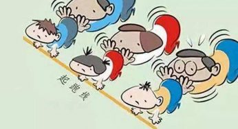 麦克思提醒想要孩子成长，父母必须先成长