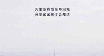 健身期间喝不喝功能性饮料