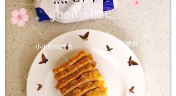 百诺恩 小小妈妈辅食分享