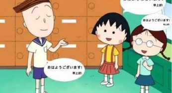 让我们重拾青春的脚步， 追逐梦想、追逐青春