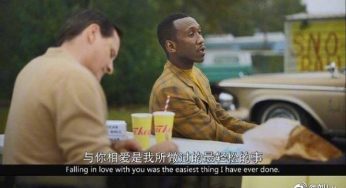 关于你走散了