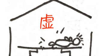 有一种虚叫妈妈觉得虚
