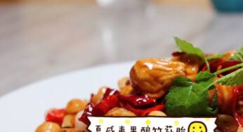 喝碗养生粥，川香小菜配小粥