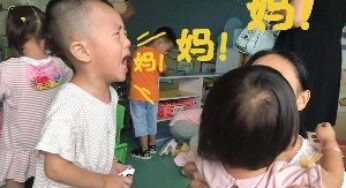 年度“哭戏”再上演！陪伴还是放手？