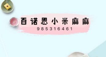 宝宝添加辅食的十个健康小贴士