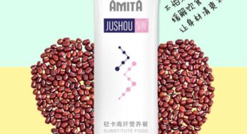 聚瘦减肥，吃出健康美