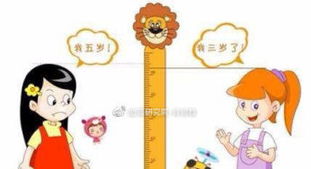 从小长高个子的秘诀！！