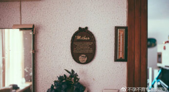 天冷起床困难，给孕妈妈分享小妙招