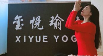 瑜伽到底练了什么？