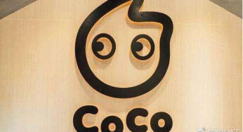 coco都可最强点单攻略第二弹来喽！！