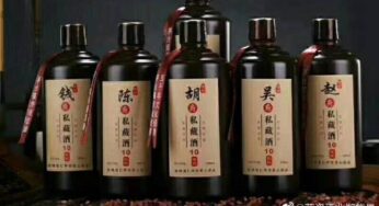 喝纯粮酒的五大理由！