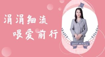 母乳瓶喂和亲喂吃的都是母乳，有什么不一样？