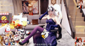 腐团儿“战术”后退粉丝喊停我好了，终于晒全身照，长腿成亮点