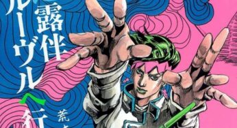 关于BD Louvre计划我能找到的所有漫画目录