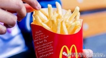 麦当劳最受欢迎10项人气单品，你吃过几个？