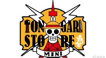海贼王东京塔乐园最新店铺揭秘！