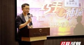 巧克力25度恒温下竟能永久保存！《巧手神探》看片会成科普现场