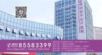 想生高质量宝宝 孕前戒烟了吗