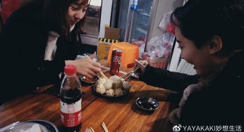 旅行杭州美食探店丨夜间限定的无敌小笼包