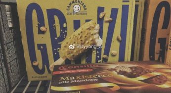 🇮🇹超市|冰淇淋🍦测评