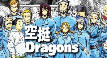 没有终点，不问归途