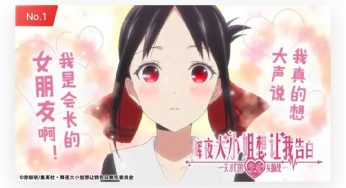 黑白和彩色只是表面，只要故事好，头发花里胡哨又如何？
