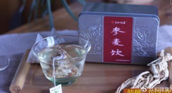 气虚乏力易疲劳，喝一个茶方就好，一喝一个准