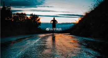 嗨跑故事|半年时间，180斤的我瘦成了小鲜肉