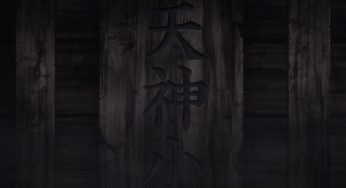 【图解】尸体派对动画版 第一集