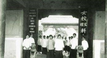 这些冷知识真的非常令人吃惊
