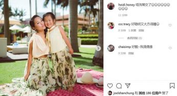 洗米嫂与女儿野餐，大胆晒性感美照，疑隔空示爱洗米华
