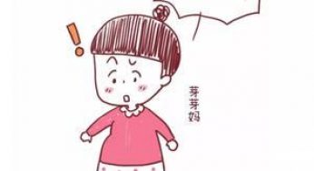 产后漏尿、腰疼、肚子大，不是身体没恢复，而是跟它有关