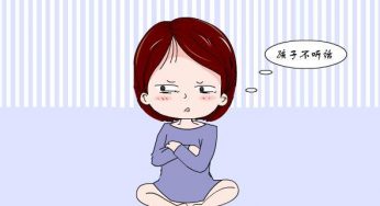 孩子不听话，多半是家长说话态度有问题？“低声教育”来帮你