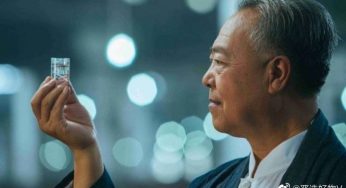 为什么白酒这么辣，还那么多人爱喝？