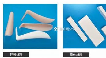 关于隆鼻材料的选择，硅胶好还是膨体好？