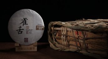 2001雀舌| 一盏红玉琼浆，延续奢华品质