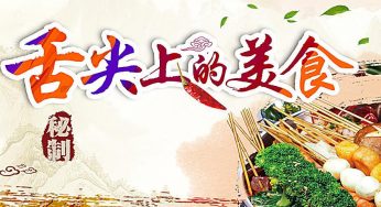豆角新吃法，外焦里嫩，香味浓郁，太好吃了