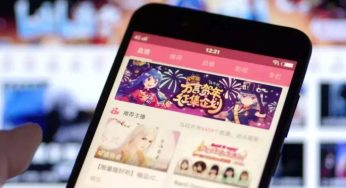B站天价签约冯提莫意图曝光，走向国际化，开拓海外二次元市场！