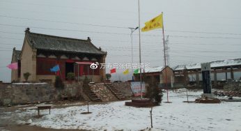 婴灵为何更恨母亲