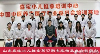 宝宝积食是不是拉出来就好了（内附儿推手法）