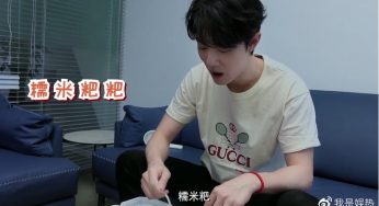 肖战连遭质疑，在北京待了多年，不认识北京经典小吃？
