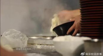 校园故事丨南政院：大叔，来碗宽的干的干切面