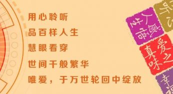 家长不重视对孩子这方面的培养，即使985毕业也活的凄惶！
