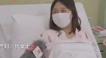 脐带绕颈6周上热榜？请让下，我绕了7周