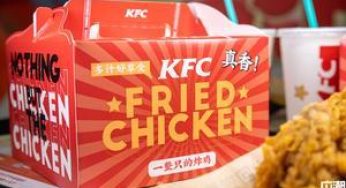 肯德基第一只「炸全鸡」，想吃要等1小时