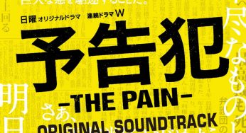 8月5日过生日的ACG人物有30位（2020版）