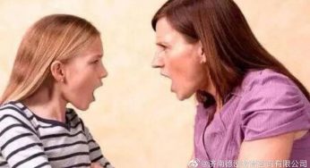 父母应该如何面对子女早恋?