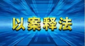 ″网红″宠物咖啡馆的安全隐患：猫咖逗猫被抓伤，责任怎么算?