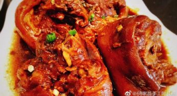 家的味道