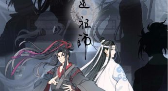 魔道祖师动画第3季来了？义城篇壁纸曝光，6个神秘剪影惹人期待